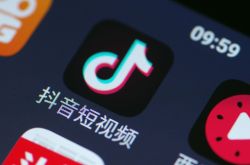 (7分钟科普)长治工厂企业有哪些_哔哩哔哩